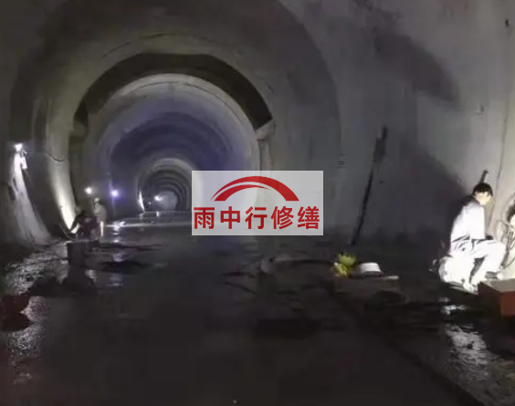 河池地下综合管廊堵漏